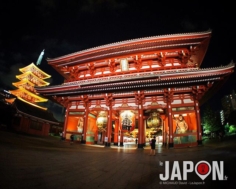 Sensoji à Asakusa ! Un grand classique de Tokyo que je recommande de visiter la nuit pour apprécier la tranquillité 😉 #Asakusa #Sensoji #Tokyo #Japon