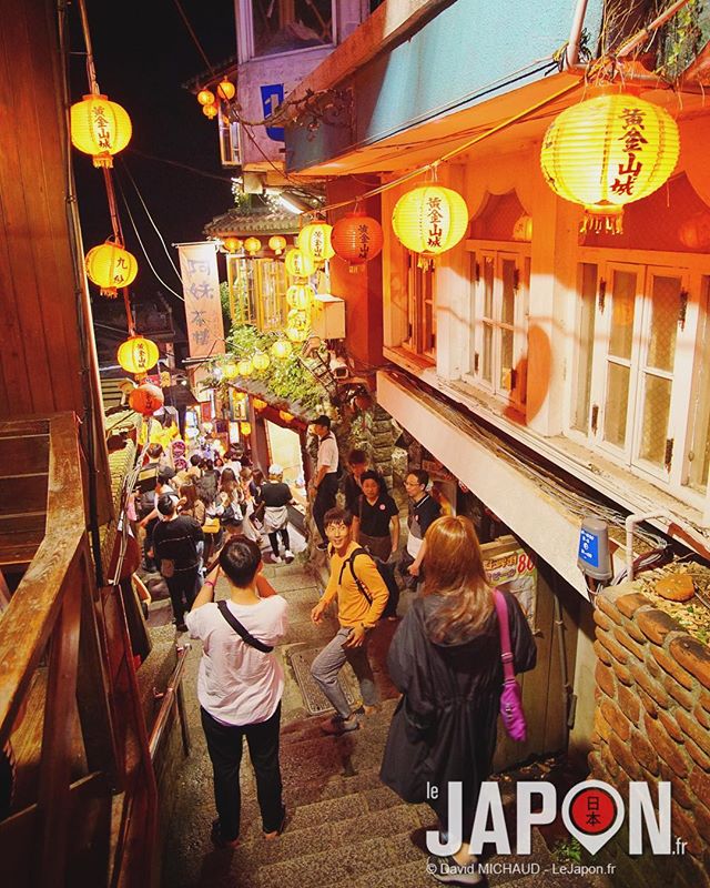 Jiufen à Taïwan ! Le village qui a inspiré Miyazaki pour « Le Voyage de Chihiro » 😮🇹🇼 #taïwan #TaïwanSafari