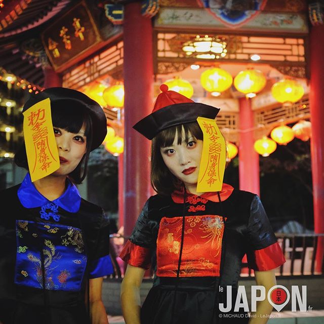 Finir un Yokohama Safari sur une histoire de fantôme chinois dans le Chinatown ! 👌🏻😱😅🎃👻 #japanhalloween #tokyoghoul #Japon #Yokohama #YokohamaSafari