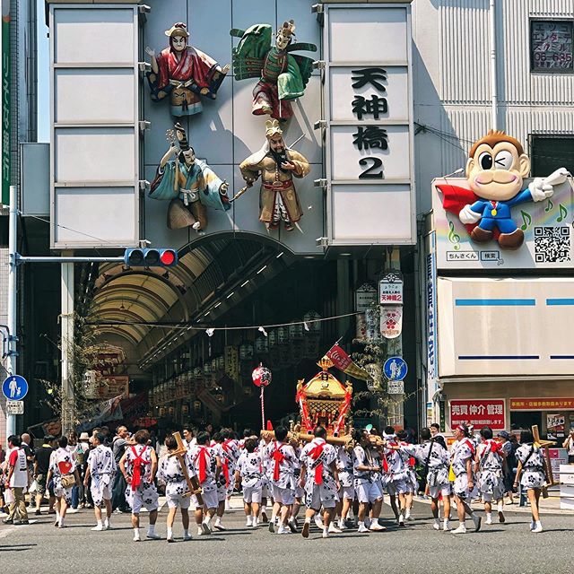 Les festivités commencent ! – Tenjin Matsuri 2019 –
#discoverosaka #japonsafari #osakasafari #tenjinmatsuri