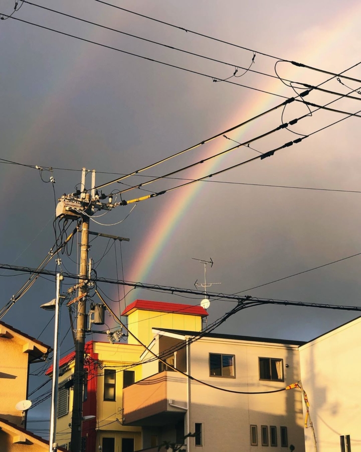 Arc-en-ciel japonais 🌈