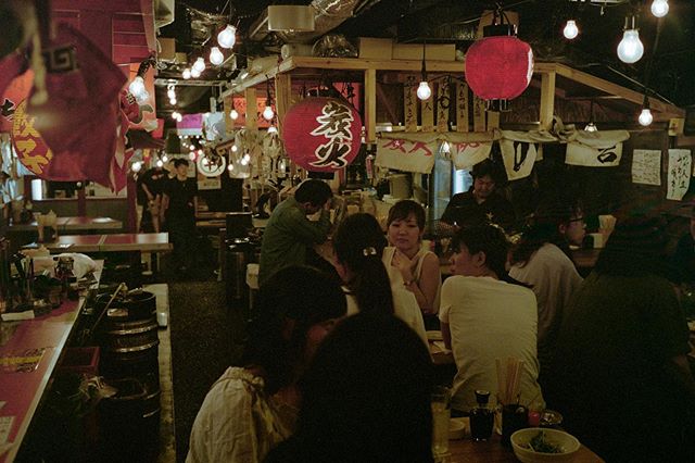 Izakaya – Film