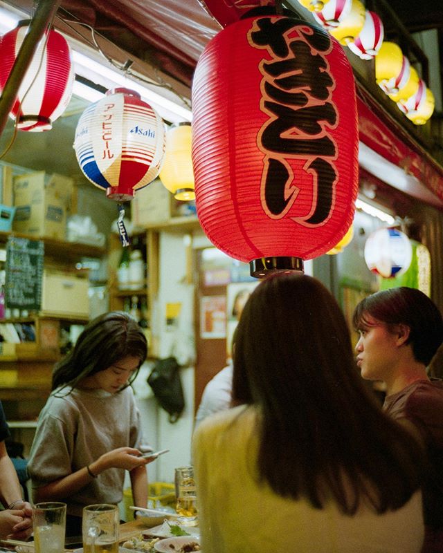 Yakitori – Film